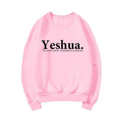 Vintage Yeshua Christian Sweatshirt Christian Apparel Faith